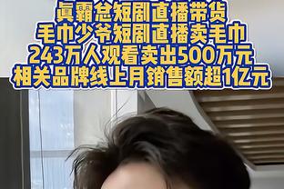 ?约基奇42+12+8 普尔7中1仅4分 掘金击败奇才